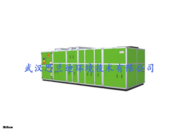 三集一體臥式恒溫恒濕游泳池設備