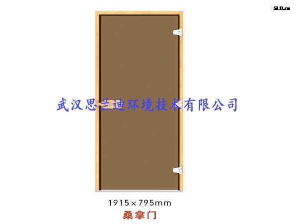 桑拿門